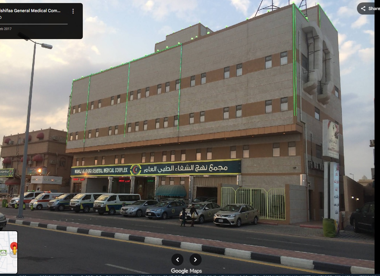 Medical Facility